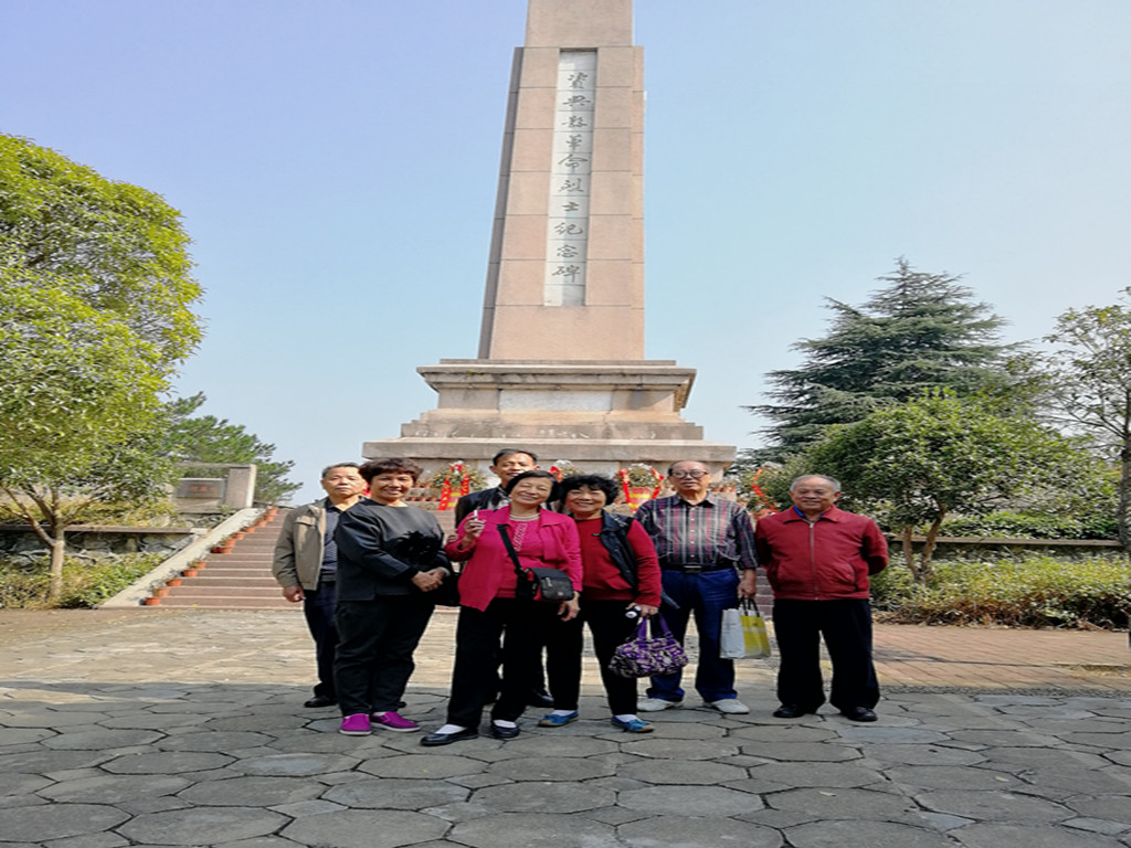 �����־ֿ�չ����֧�������ݸɲ�ְ..