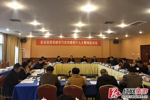 2017����ϸ��������ι�������..