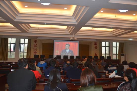 ʮ�Ŵ󱨸��ڱ�����ũ��ϵͳ��ί ..