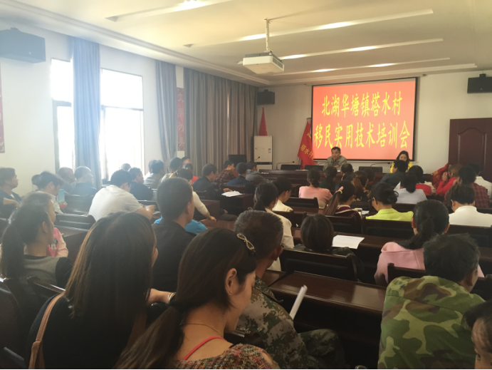 ��������ˮ��ٰ�����ʵ�ü�����ѵ..