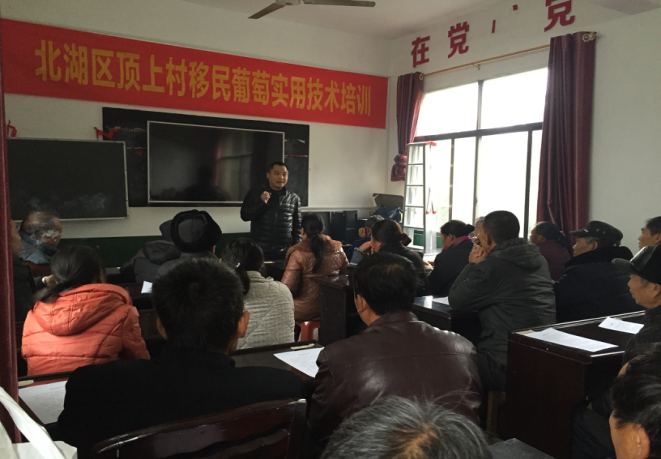 ���������������綥�ϴ忪չ����ʵ..