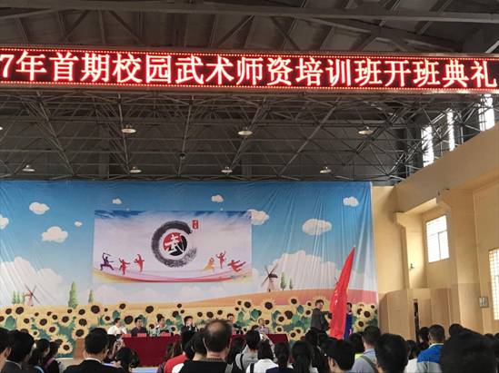 QQͼƬ20171110163247